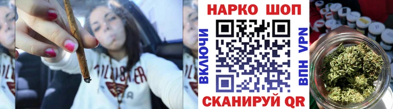 Купить Кудымкар Марихуана  Амфетамин  ГАШИШ  МЕФ  MDMA  Кокаин 