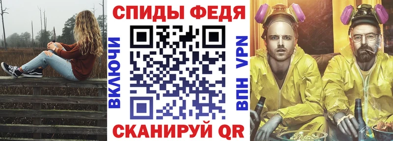 Amphetamine VHQ  Кудымкар 