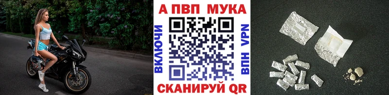 ссылка на мегу рабочий сайт  Кудымкар  Alfa_PVP крисы CK 