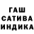 APVP Соль Vitaliy Mlechkov