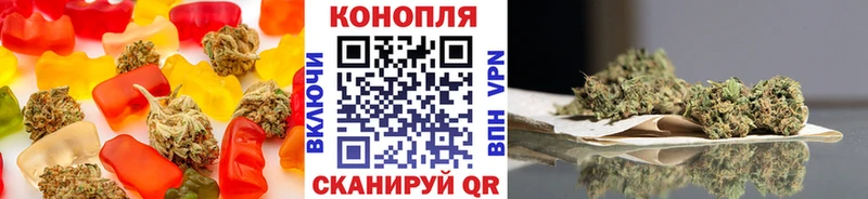 Canna-Cookies марихуана  mega tor  Кудымкар 