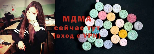 меф Кукмор