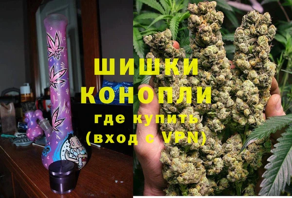 ALPHA PVP Краснотурьинск