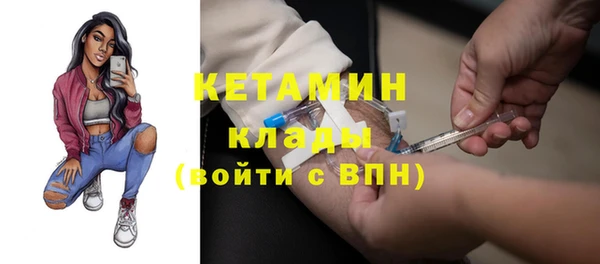эйфоретик Куйбышев