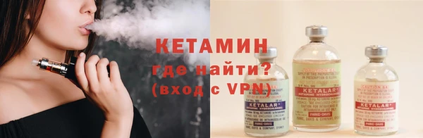 дурь Лабытнанги