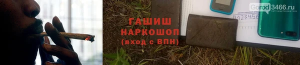меф Кукмор