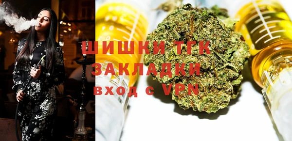 дурь Коряжма