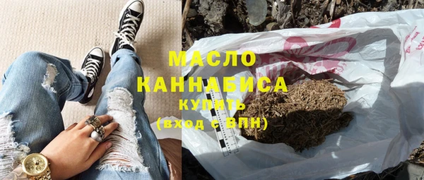 скорость mdpv Краснослободск
