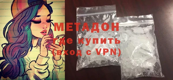 соль ск Аша