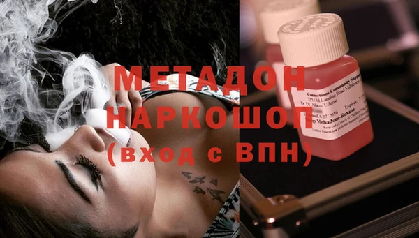 эйфоретик Куйбышев