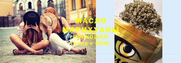 меф Кукмор