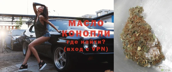 гашиш Ахтубинск