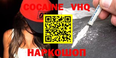 Альфа ПВП Конаково