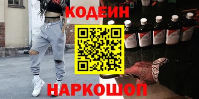 прущая мука Комсомольск-на-Амуре