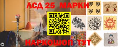 прущая мука Комсомольск-на-Амуре