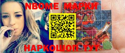 Альфа ПВП Конаково