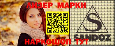 Альфа ПВП Конаково