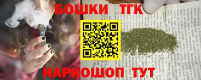 альфа пвп VHQ Коммунар