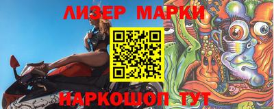 Альфа ПВП Конаково