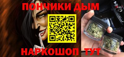 альфа пвп VHQ Коммунар
