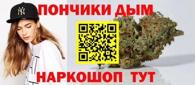 прущая мука Комсомольск-на-Амуре