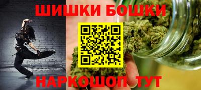 альфа пвп VHQ Коммунар