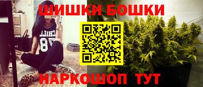 альфа пвп VHQ Коммунар