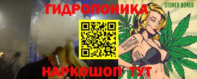 прущая мука Комсомольск-на-Амуре