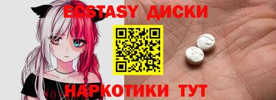 Альфа ПВП Конаково