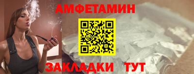 альфа пвп VHQ Коммунар