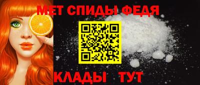 Альфа ПВП Конаково
