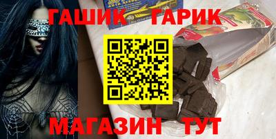 Альфа ПВП Конаково