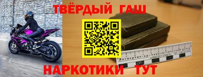 Альфа ПВП Конаково