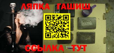 Альфа ПВП Конаково
