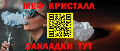 Альфа ПВП Конаково