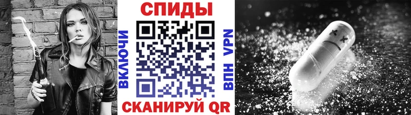 МЕТАМФЕТАМИН витя  как найти   Кудымкар 