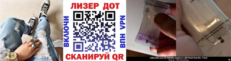 Марки NBOMe 1500мкг  купить закладку  Кудымкар 
