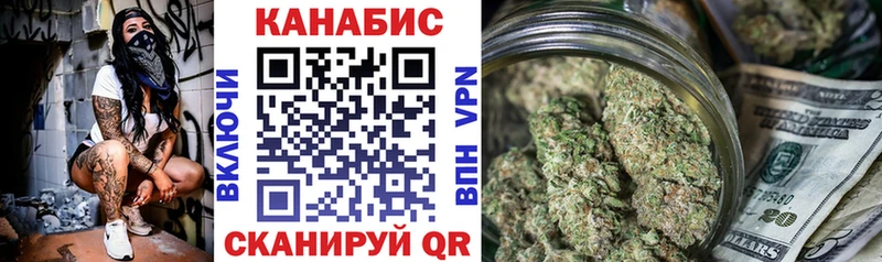 маркетплейс клад Кудымкар МАРИХУАНА индика дарнет шоп